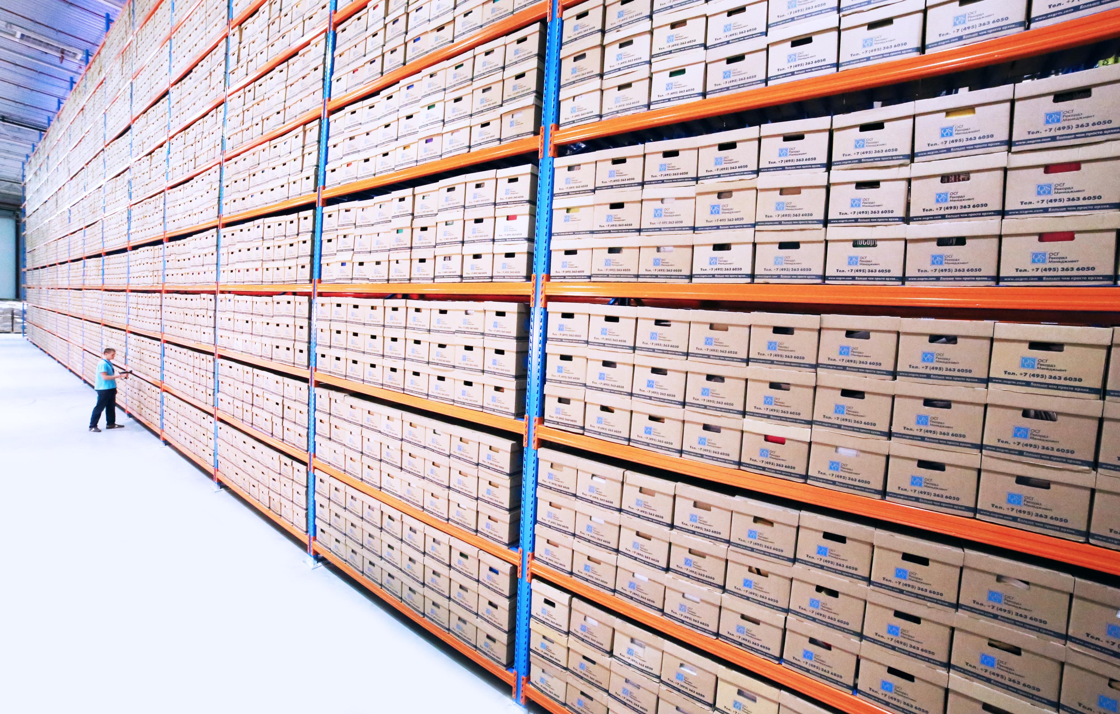 Revolutionizing Procurement via Automation